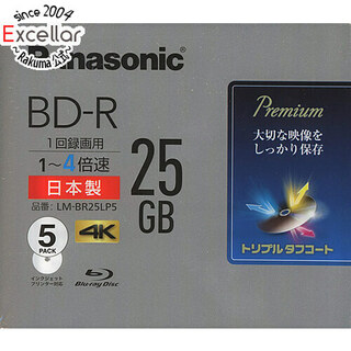 Panasonic　録画用ブルーレイディスク LM-BR25LP5　BD-R 4倍速 5枚組
