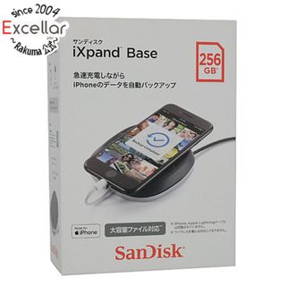 サンディスク(SanDisk)のSANDISK　iXPand Base SDIB20N-256G-JN9AE　256GB(バッテリー/充電器)