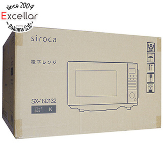 siroca　ミラーガラス電子レンジ　SX-18D132(K)　ブラック(調理機器)