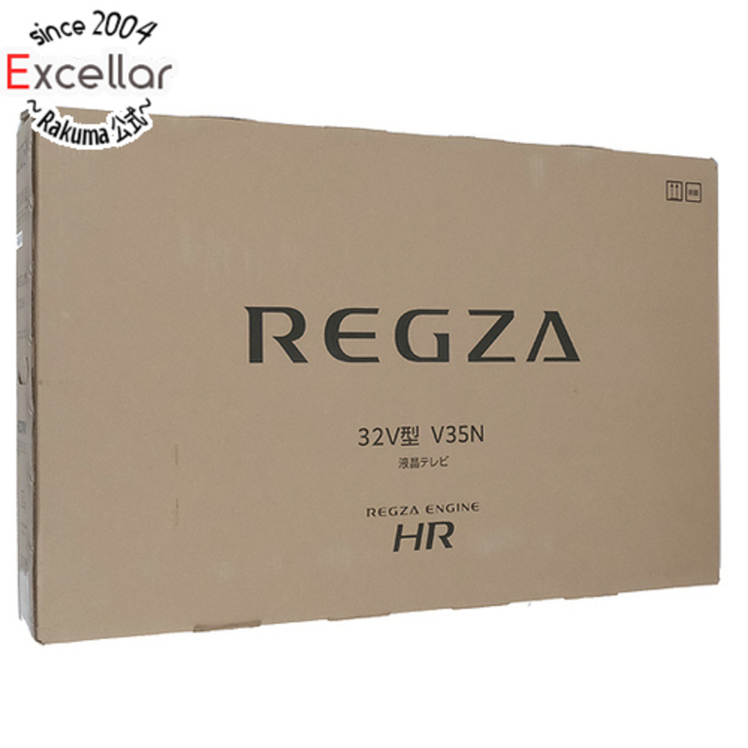TVS REGZA　32V型 ハイビジョン液晶テレビ REGZA　32V35N スマホ/家電/カメラのテレビ/映像機器(テレビ)の商品写真