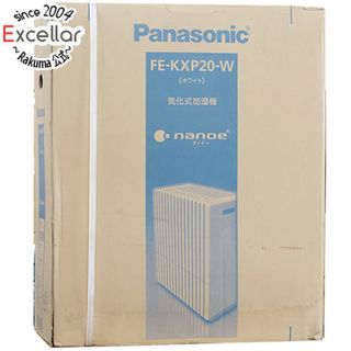 パナソニック(Panasonic)の【新品訳あり(箱きず・やぶれ)】 Panasonic　ヒーターレス気化式加湿機 大容量タイプ　FE-KXP20-W　ホワイト(加湿器/除湿機)