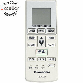 パナソニック(Panasonic)のPanasonic　エアコンリモコン A75C4269(その他)