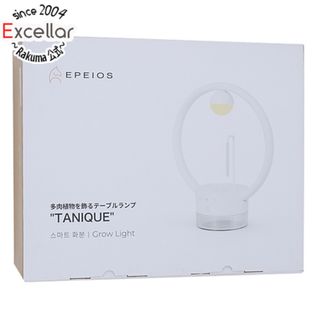 TANIQUE　多肉植物を飾るテーブルランプ 昼光色/LED　EPGL002　未使用(テーブルスタンド)