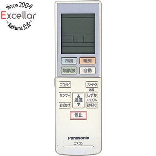 パナソニック(Panasonic)のPanasonic　エアコンリモコン　ACXA75C11210(その他)