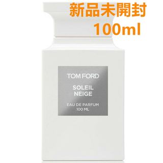 トムフォード(TOM FORD)の新品☆トムフォード ソレイユネージュ soleil neigeEDP100ml(ユニセックス)