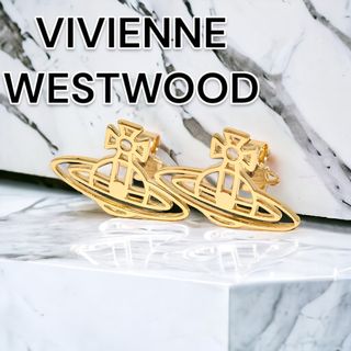 ヴィヴィアンウエストウッド(Vivienne Westwood)の【新品未使用】ヴィヴィアンウエストウッド【日本正規品】ピアス　ゴールド(ピアス)