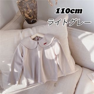 韓国子供服　フリルリボン刺繍付き長袖トップス　ライトグレー(Tシャツ/カットソー)