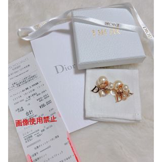 クリスチャンディオール(Christian Dior)の松屋銀座購入！確実正規品♡Dior ロゴパールストーンピアス(ピアス)