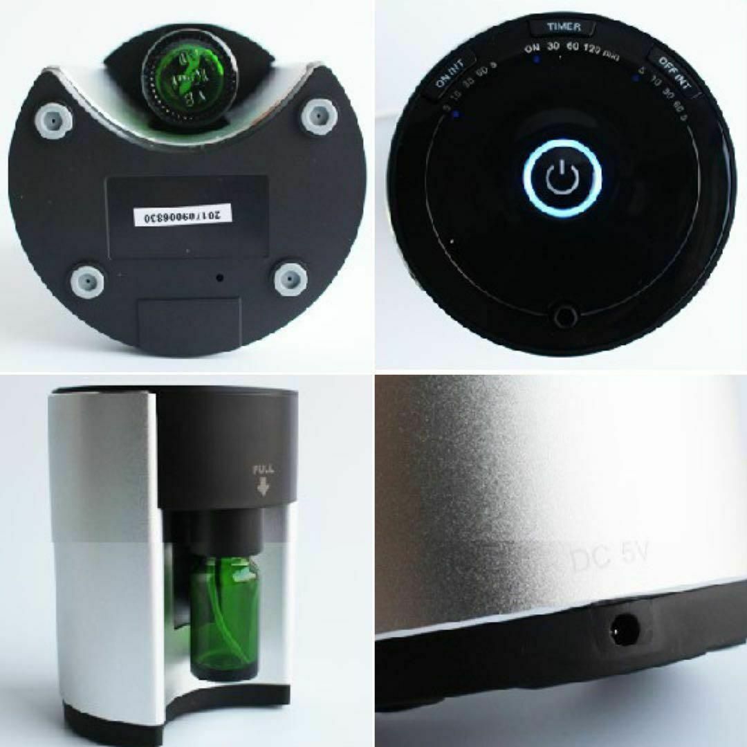 【アロマスプレー付き】アロマディフューザー 水なし USBコンセントネブライザー コスメ/美容のリラクゼーション(アロマディフューザー)の商品写真
