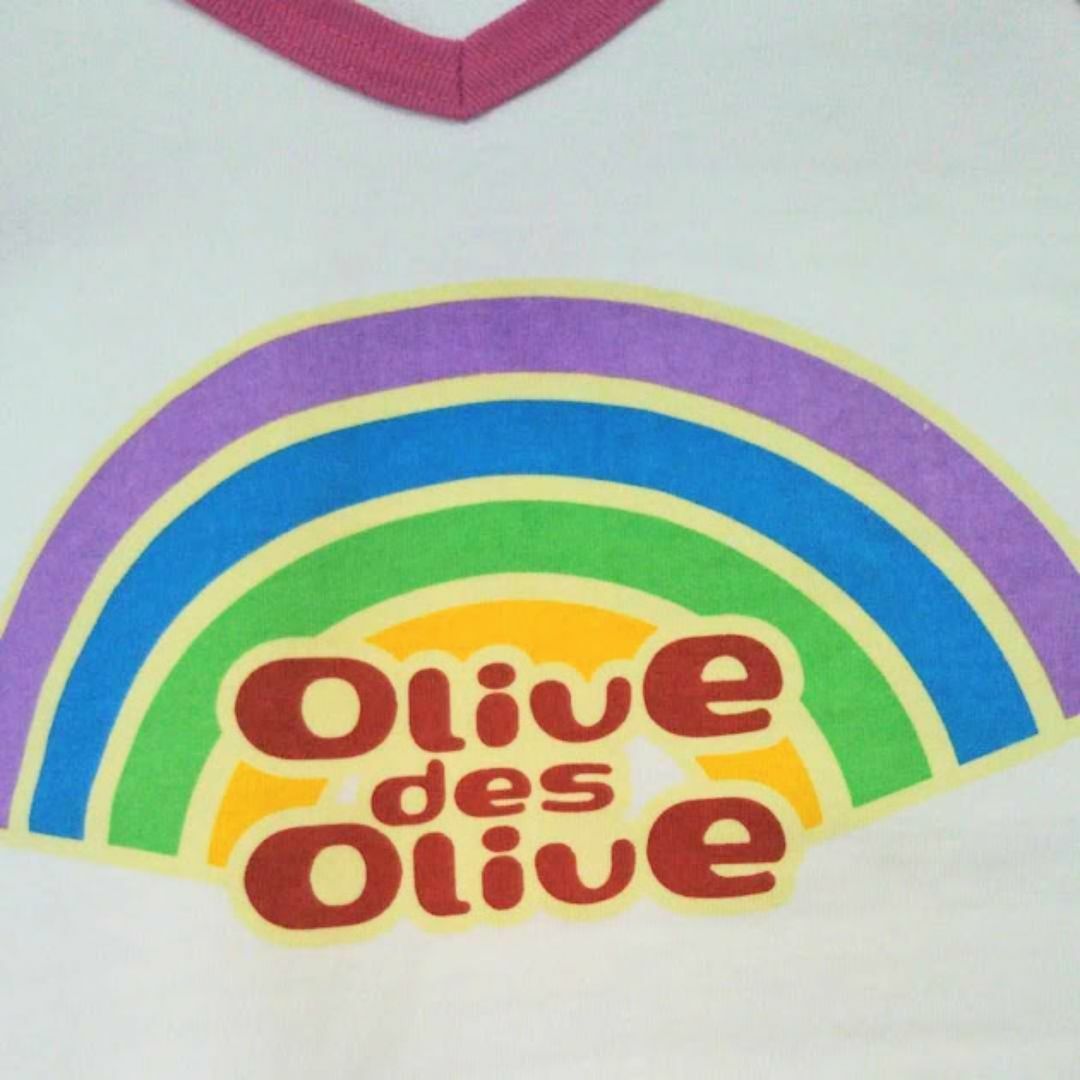 OLIVEdesOLIVE(オリーブデオリーブ)のOlive des Olive　キャミソール　レインボーデザイン　白　ピンク レディースのトップス(キャミソール)の商品写真