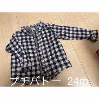 プチバトー(PETIT BATEAU)のプチバトー  シャツ　24m(シャツ/カットソー)