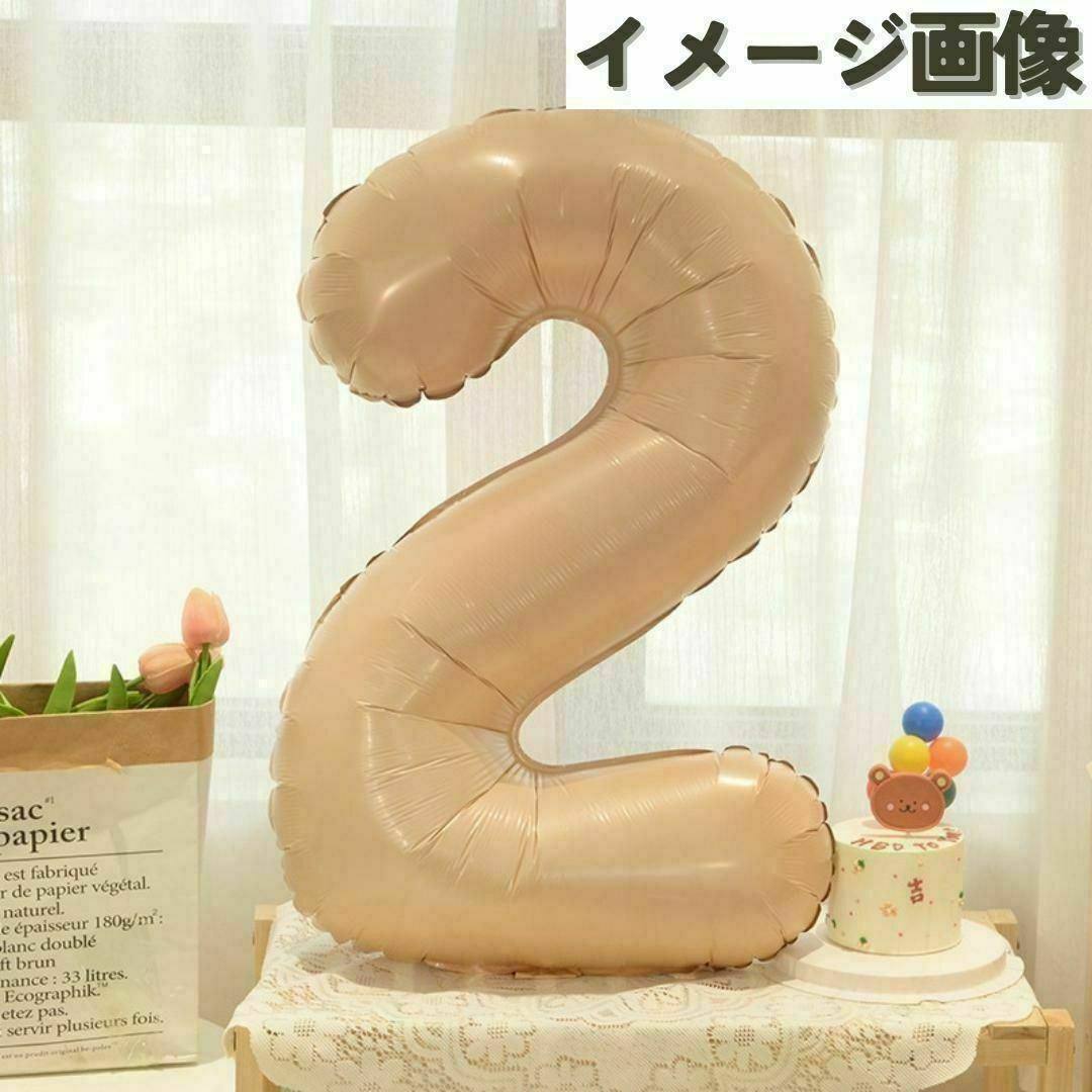 ナンバーバルーン オフホワイト 2　2歳　2周年　風船 お誕生日 数字 クリーム キッズ/ベビー/マタニティのメモリアル/セレモニー用品(その他)の商品写真