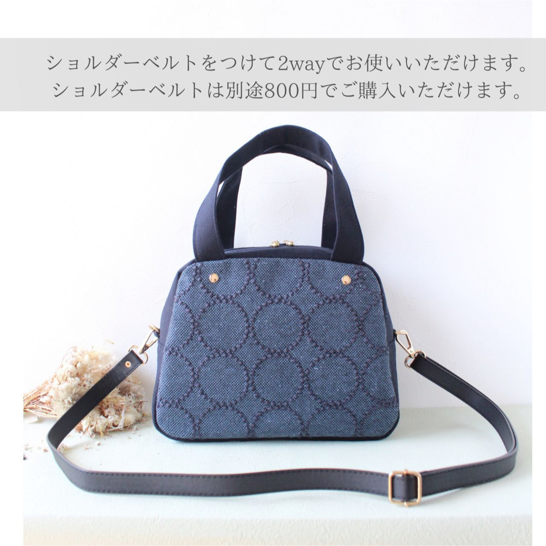 ミナペルホネン ハンドメイド バッグ ボストン ショルダーバッグ ミナペルホネン ハンドメイド バッグ ボストン ショルダーバッグ