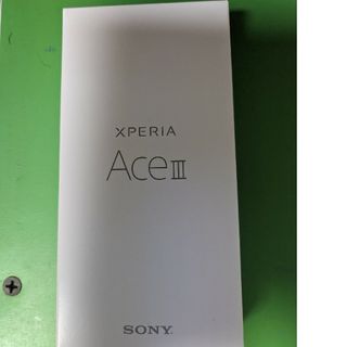 ソニー(SONY)のSONY　XPERIA Aceⅲ　BLACK(スマートフォン本体)