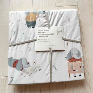 ザラホーム(ZARA HOME)の☆新品☆ zara home キッズ ベッドカバー 90×200cm  ぞうさん(シーツ/カバー)