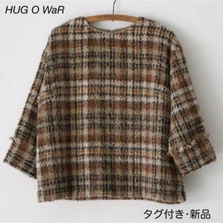 ハグオーワー(Hug O War)の【新品•タグあり】HUG O War/Cloth&Crossプルオーバー(シャツ/ブラウス(長袖/七分))