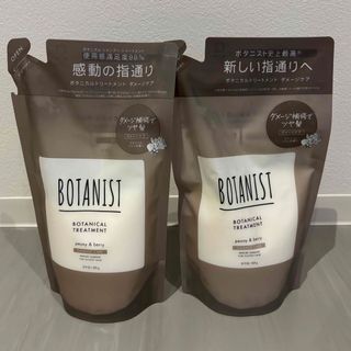 ボタニスト(BOTANIST)のボタニスト　トリートメント　ダメージケア(トリートメント)