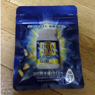 サントリー(サントリー)のDHA＆EPAプラスビタミン(その他)