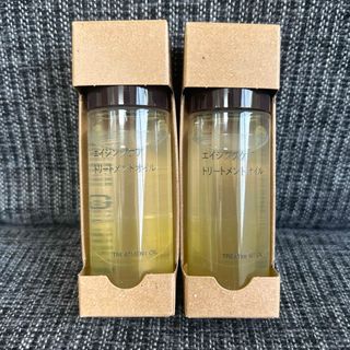 ムジルシリョウヒン(MUJI (無印良品))の無印良品 エイジングケア トリートメントオイル 50ml 2本セット 未使用品(パック/フェイスマスク)