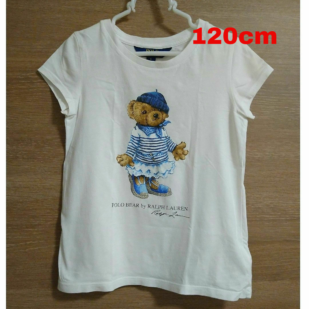 POLO RALPH LAUREN(ポロラルフローレン)のポロラルフローレン　Tシャツ　ポロベア 120cm キッズ/ベビー/マタニティのキッズ服女の子用(90cm~)(Tシャツ/カットソー)の商品写真