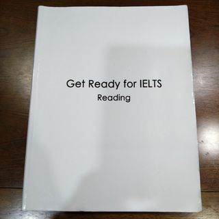 【フィリピン留学、語学学校テキスト】IELTS Reading、英語参考書(語学/参考書)