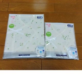 ミキハウス(mikihouse)の新品未開封　ミキハウス mikihouse 短肌着&コンビ肌着セット(ロンパース)