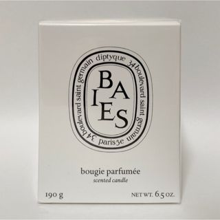 【diptyque】ディプティック キャンドル 190g