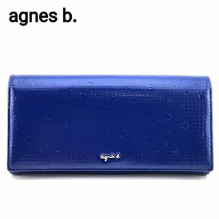 極美品✨agnes b. 長財布 レザー ブルー 角スレなし