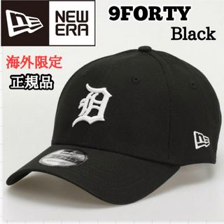 ニューエラー(NEW ERA)のニューエラ デトロイトタイガース キャップ 帽子 ブラック メンズ レディース(キャップ)