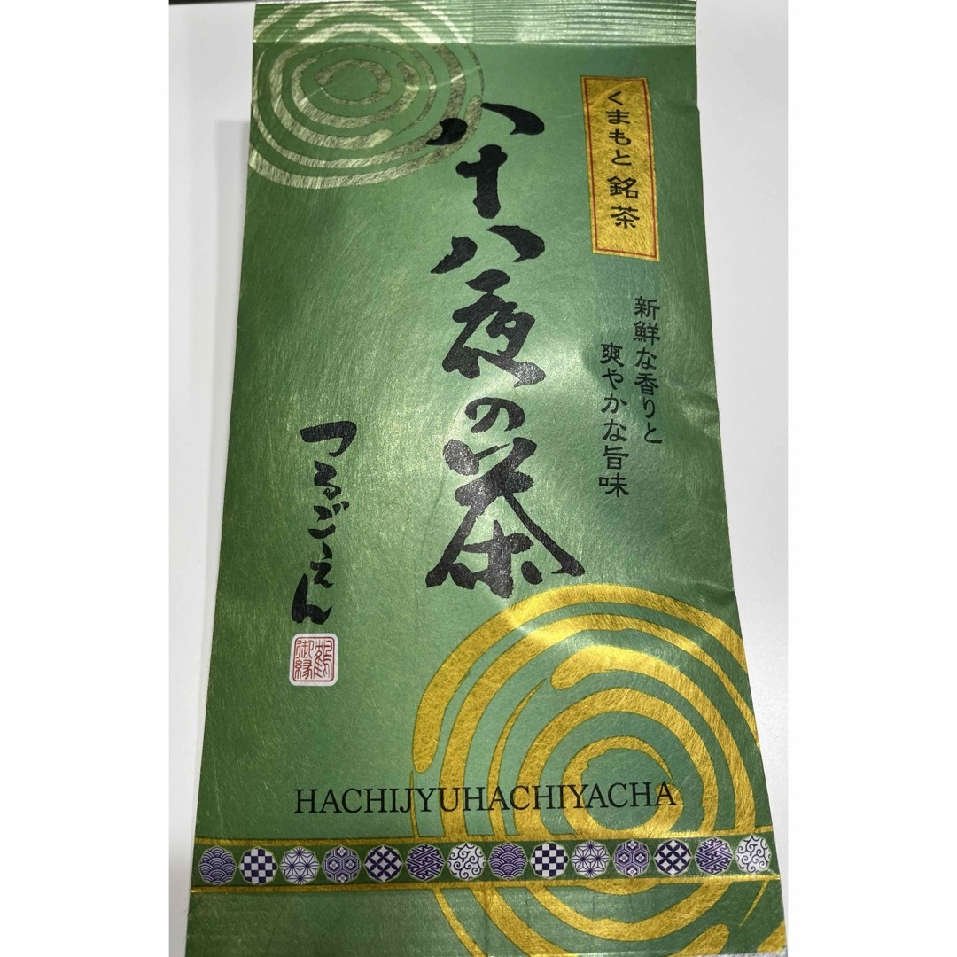 緑茶（国産）90g 食品/飲料/酒の飲料(茶)の商品写真