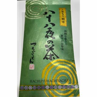 緑茶（国産）90g(茶)