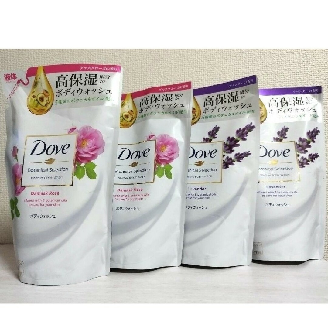 Dove（Unilever）(ダヴ)のダヴ ボディウォッシュ ボタニカルセレクション　ダマスクローズ 　ラベンダー コスメ/美容のボディケア(ボディソープ/石鹸)の商品写真