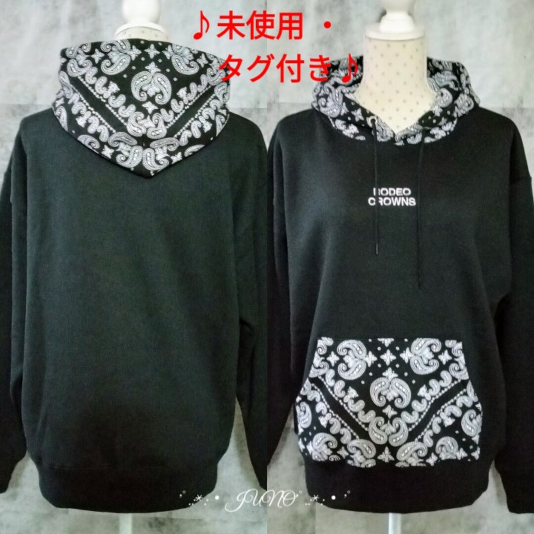 RODEO CROWNS WIDE BOWL(ロデオクラウンズワイドボウル)のペイズリーバンダナパーカー♡RODEO CROWNS ロデオクラウンズ タグ付き レディースのトップス(パーカー)の商品写真