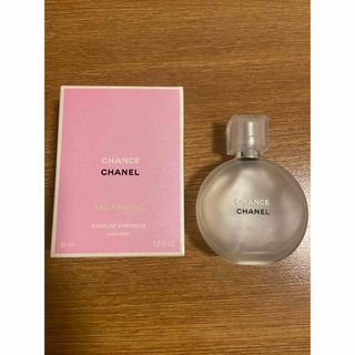 シャネル(CHANEL)のCHANEL 空瓶　(香水(女性用))