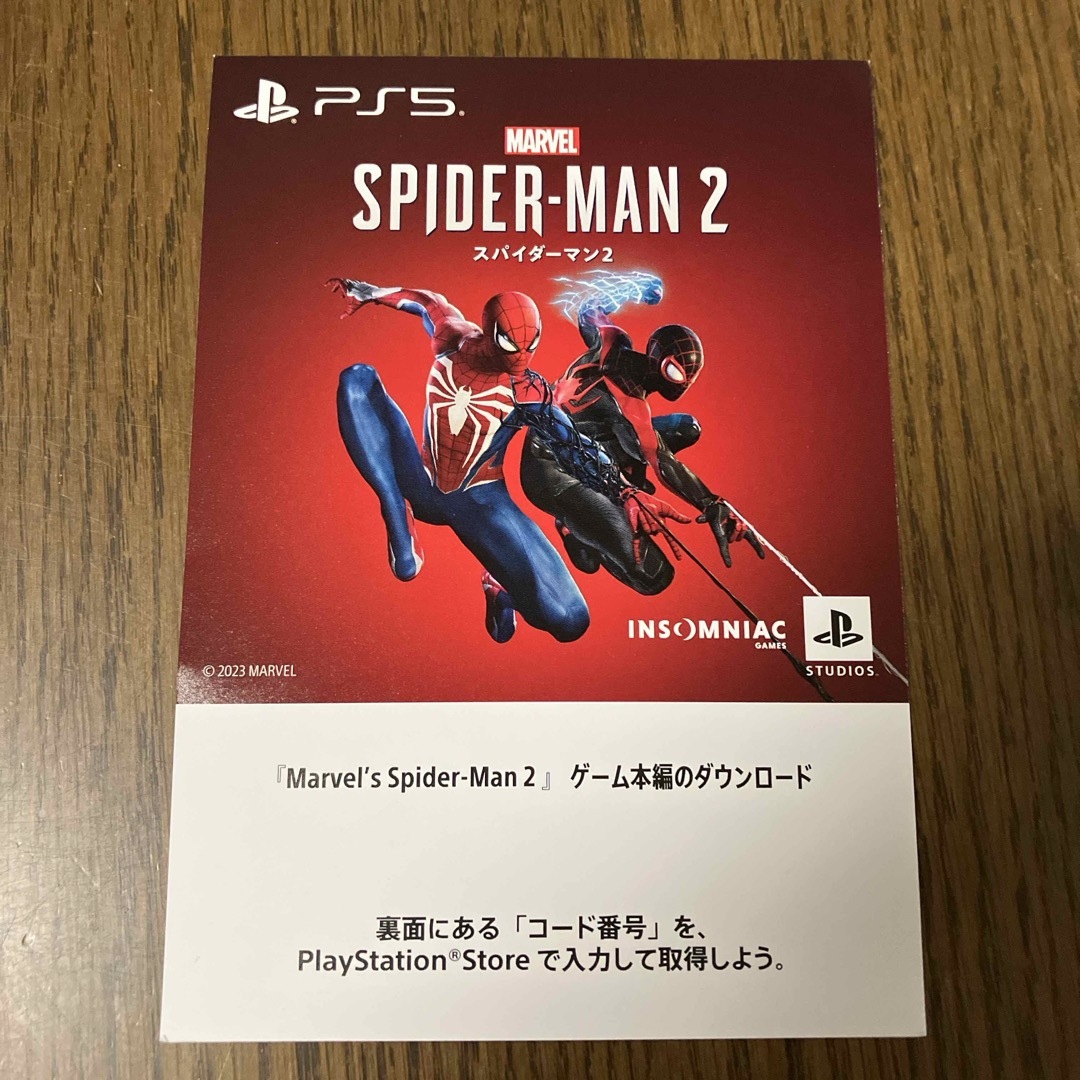 PS5 Marvel’s Spider-Man2 ダウンロード版プロダクトコード エンタメ/ホビーのゲームソフト/ゲーム機本体(家庭用ゲームソフト)の商品写真