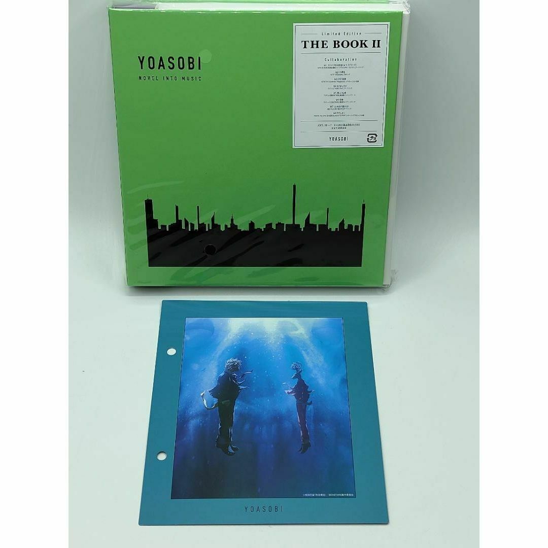 YOASOBI THE BOOK2 Amazonオリジナルインデックス付き エンタメ/ホビーのCD(ポップス/ロック(邦楽))の商品写真