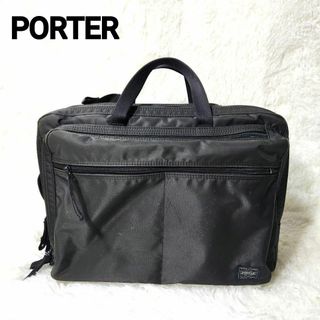 ポーター(PORTER)のPORTER ポーター 3Way ビジネスバッグ ナイロン カーキー(ビジネスバッグ)