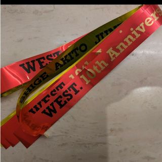 ジャニーズウエスト(ジャニーズWEST)のWEST. 銀テ AWARD(アイドルグッズ)