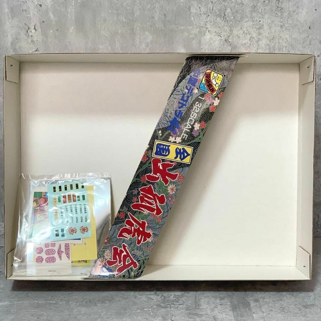 AOSHIMA - 未組立 アオシマ 1/32 中型デコトラ4t いすゞ 暴れん AOSHIMA - 未組立 アオシマ 1/32 中型デコトラ4t いすゞ 暴れん
