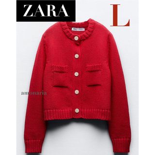 ザラ(ZARA)の【新品】ZARA ボタン付きニットカーディガン　ニットカーディガン　カーディガン(カーディガン)