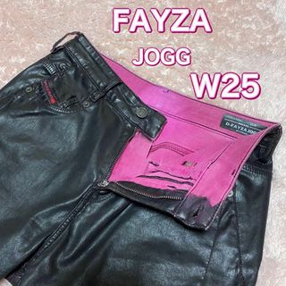 ディーゼル(DIESEL)のディーゼル　FAYZA JOGG SP2-NE コーティングパンツ　W25(カジュアルパンツ)