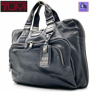 トゥミ(TUMI)のTUMI トゥミ ビジネスバッグ ブラック　A4 通勤 オールレザー(ビジネスバッグ)
