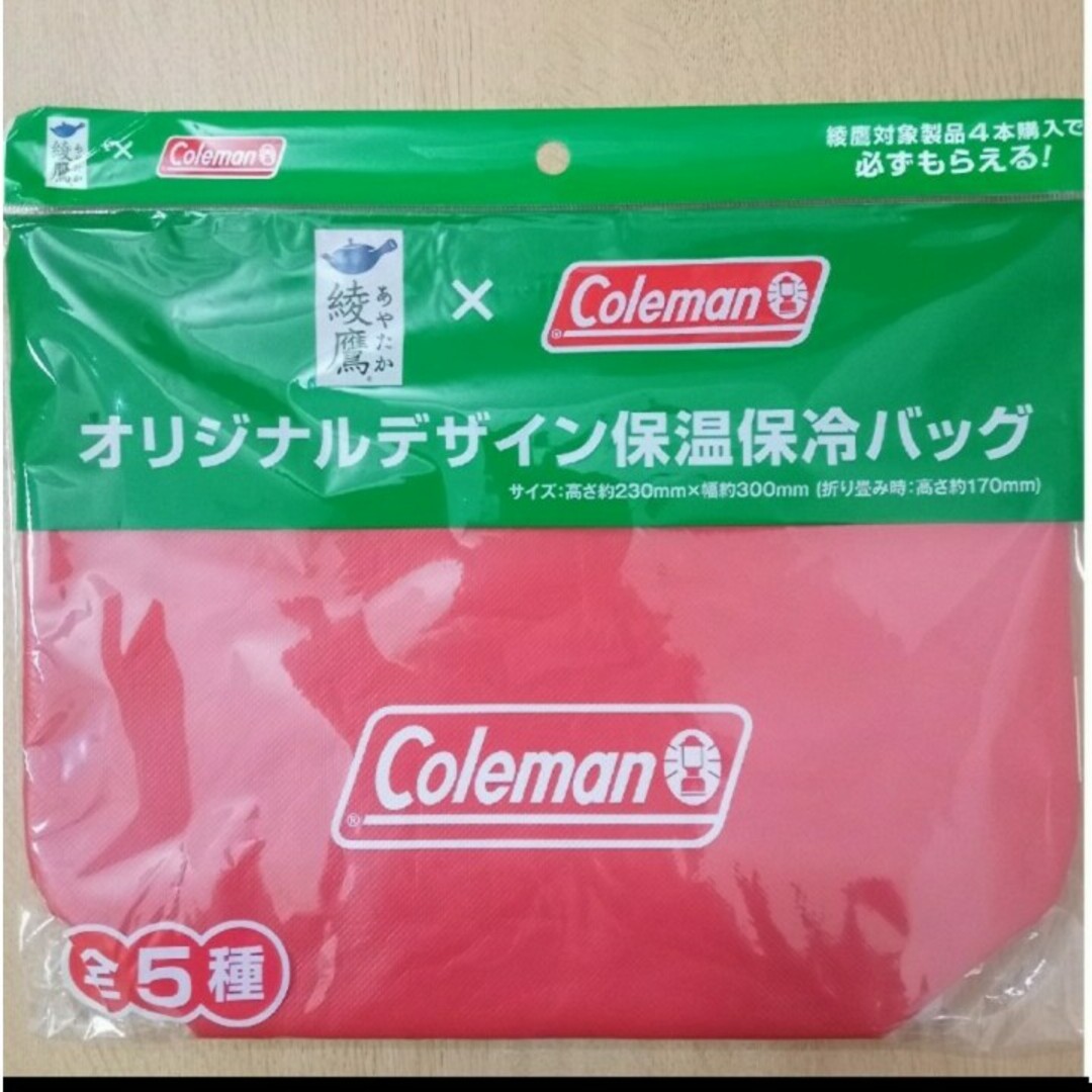 Coleman(コールマン)のColeman・LOGOS・CHUMS・お～いお茶・スターウォーズ　色々６点 エンタメ/ホビーのコレクション(ノベルティグッズ)の商品写真