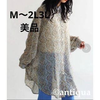 antiqua - 【美品】antiqua アンティカ シフォン ブラウス M.L.LL.2L