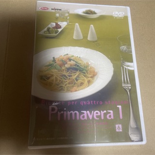 バリラ(バリラ)のDVD パスタ　新品　未使用(その他)