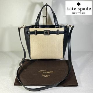 ケイトスペードニューヨーク(kate spade new york)のkate spade ケイトスペード 2way かごバッグ ショルダーバッグ(ショルダーバッグ)