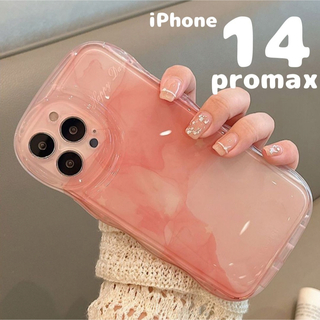 iPhone14 ProMax ケース グラデーション 大理石  韓国 ウエーブ(iPhoneケース)