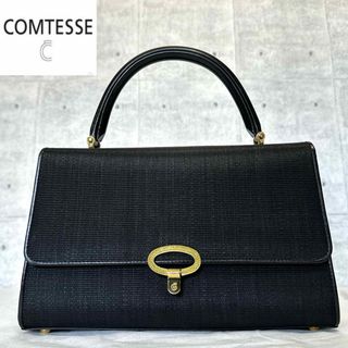 コンテス(COMTESSE)の【良品】COMTESSE ホースヘア BLACK ゴールド金具 ハンドバッグ(ハンドバッグ)