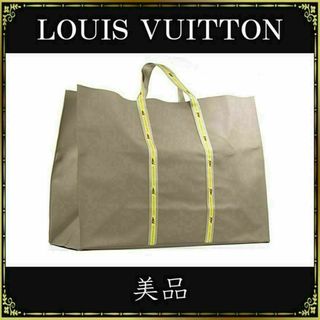 ルイヴィトン(LOUIS VUITTON)の【全額返金保証・送料無料】ヴィトンのトートバッグ・正規品・美品・ヴィトンカップ(トートバッグ)