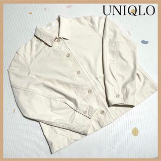 ユニクロ(UNIQLO)の【UNIQLO】ユニクロ 長袖ブラウスM ホワイト 白 無地 シンプル トップス(シャツ/ブラウス(長袖/七分))